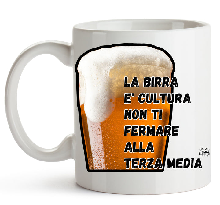 Tazza TERZA MEDIA ( T33099765  ) - Gufetto Brand