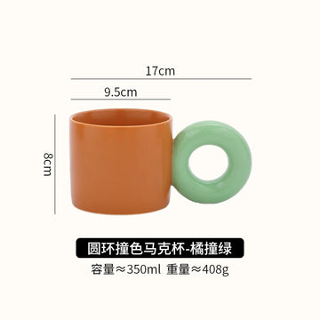 Tazza da 350 ml con manico rotondo grande