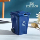 Pattumiera creativa tazza in ceramica