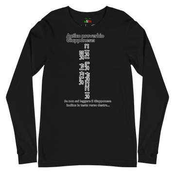 T-shirt a maniche lunghe unisex Uomo/Donna Proverbio Giapponese