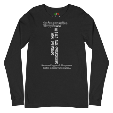 T-shirt a maniche lunghe unisex Uomo/Donna Proverbio Giapponese