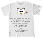 T-shirt Donna ( Ho sempre Pensato... ) - Gufetto Brand