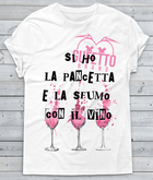 T-shirt Donna Non ho la Pancetta C02 - Gufetto Brand