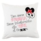 Cuscino Bianco Non sono Stressata - Gufetto Brand