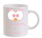 Tazza Stronzetta di Razza - Gufetto Brand
