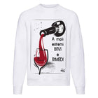 Felpa Classic Uomo Donna MALI ( D4986 ) - Gufetto Brand