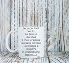 Tazza Studi Medici ( S48032 ) - Gufetto Brand