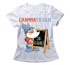 T-shirt Donna Grammaticolo ( G6700972 ) - Gufetto Brand