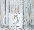 Tazza Non sono una regina...Unicorn - Gufetto Brand