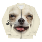 Bomber unisex Uomo/Donna Chihuahua - Gufetto Brand