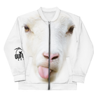 Bomber unisex Uomo/Donna PECORA - Gufetto Brand