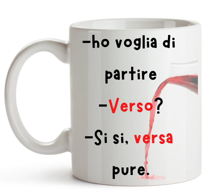 Tazza VERSA ( VE40987645 ) - Gufetto Brand 
