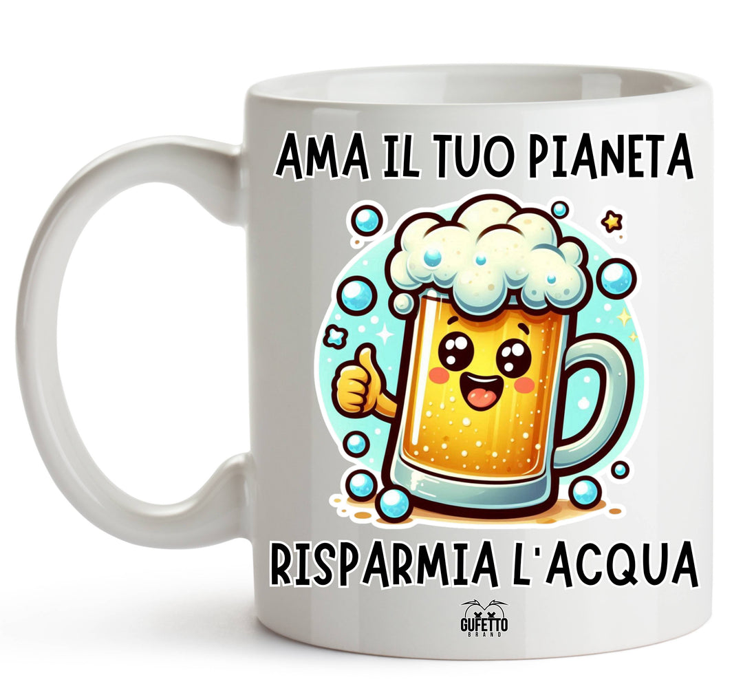 Tazza PIANETA ( PI0128475937458 ) - Gufetto Brand 