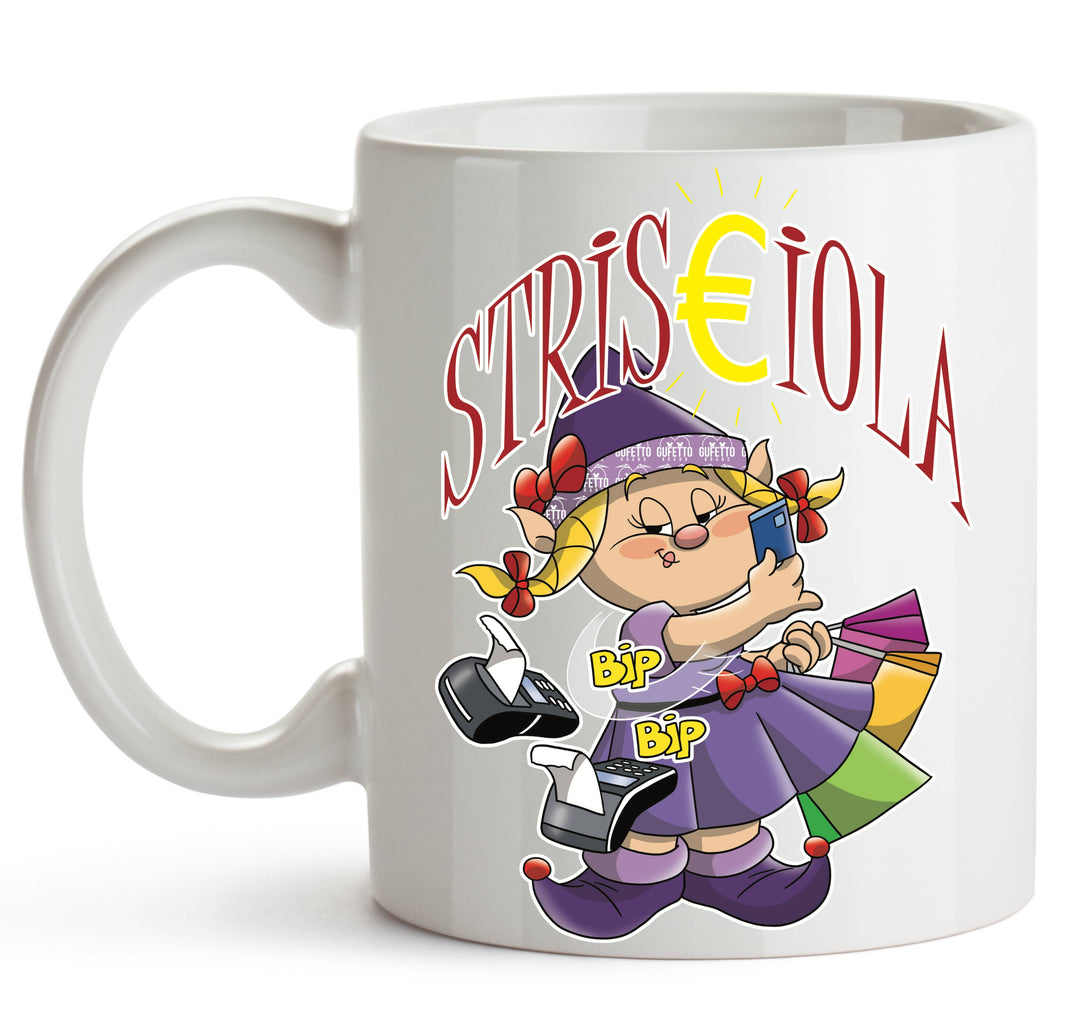 Tazza STRISCIOLA ( ST59083218675 ) - Gufetto Brand 
