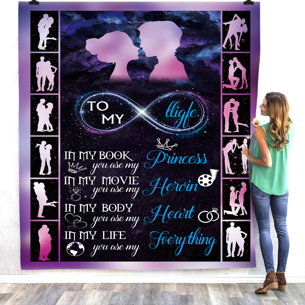 Coperta Personalizzata - Gufetto Brand 