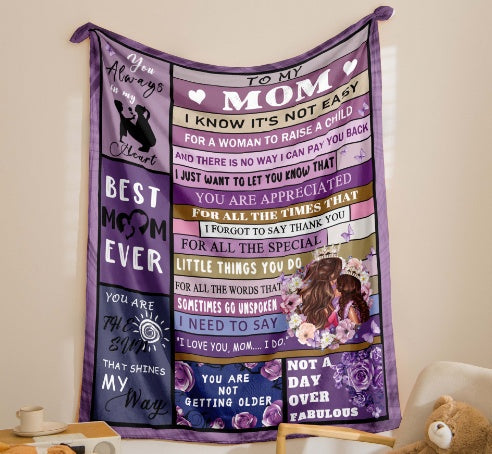 Coperta in flanella - Gufetto Brand 