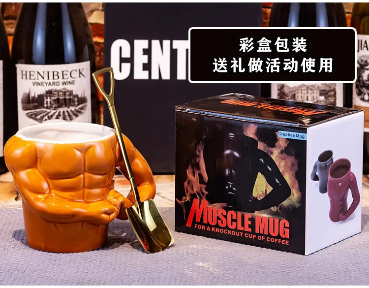Creative Muscle Man
