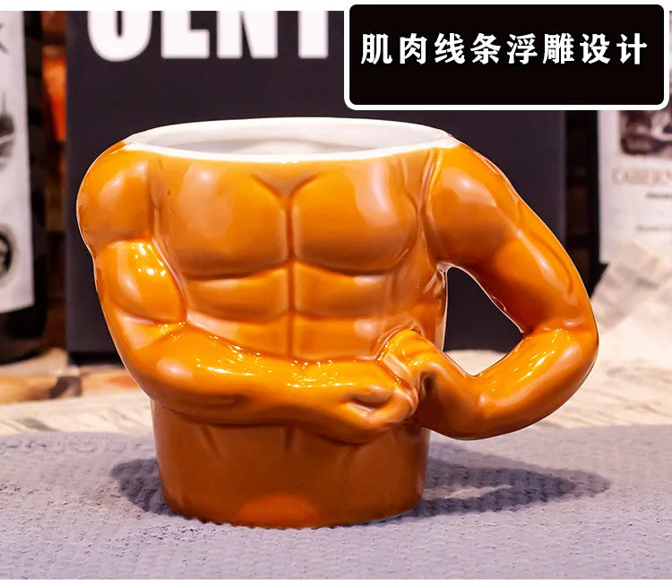Creative Muscle Man