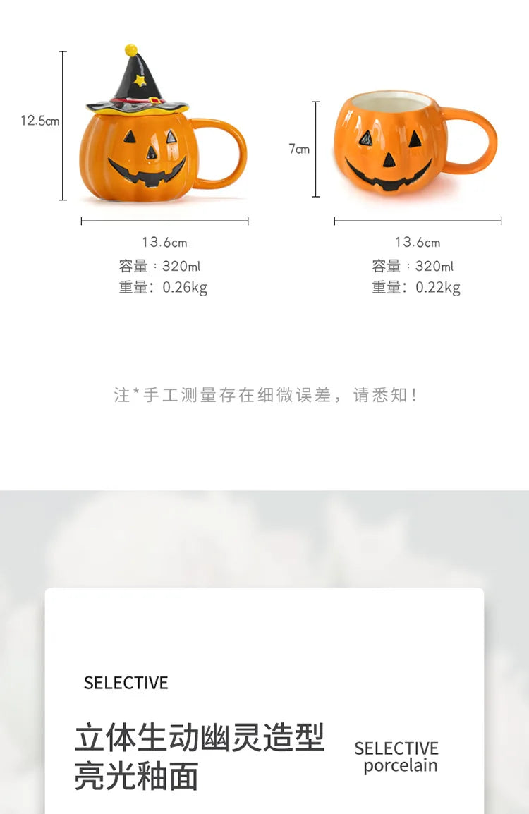Divertenti tazza in ceramica Zucca con coperchio