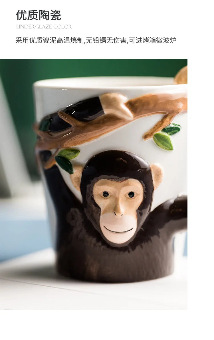 Divertente tazza colorata Gibbon Underglaze