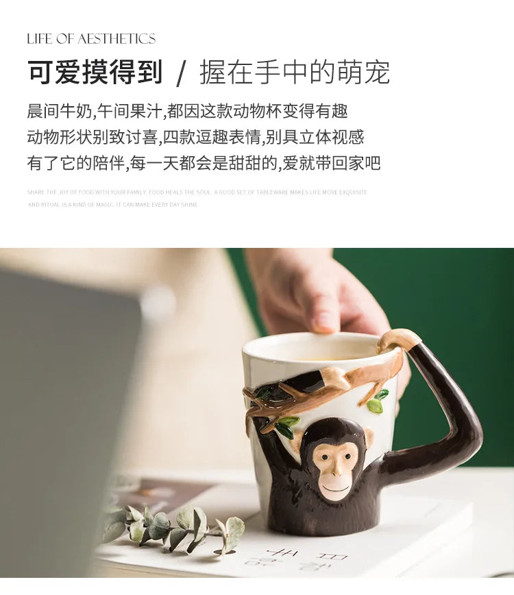 Divertente tazza colorata Gibbon Underglaze