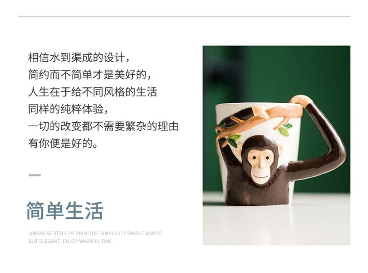 Divertente tazza colorata Gibbon Underglaze