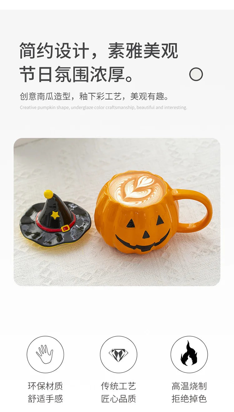 Divertenti tazza in ceramica Zucca con coperchio