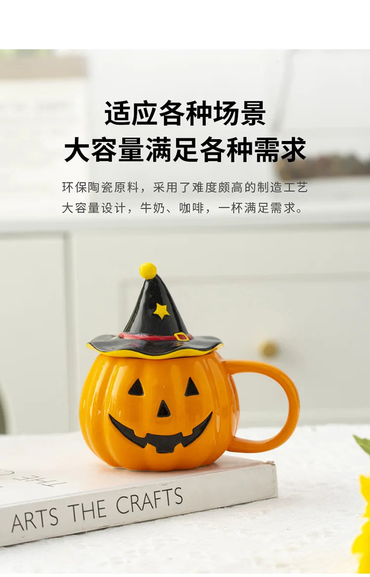 Divertenti tazza in ceramica Zucca con coperchio