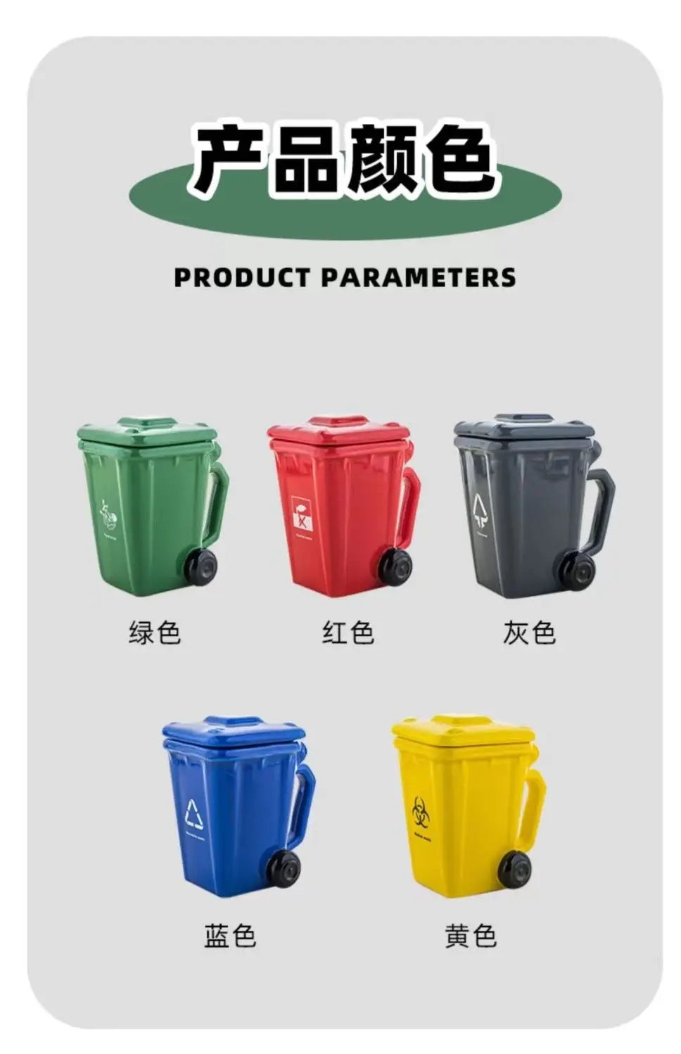 Pattumiera creativa tazza in ceramica