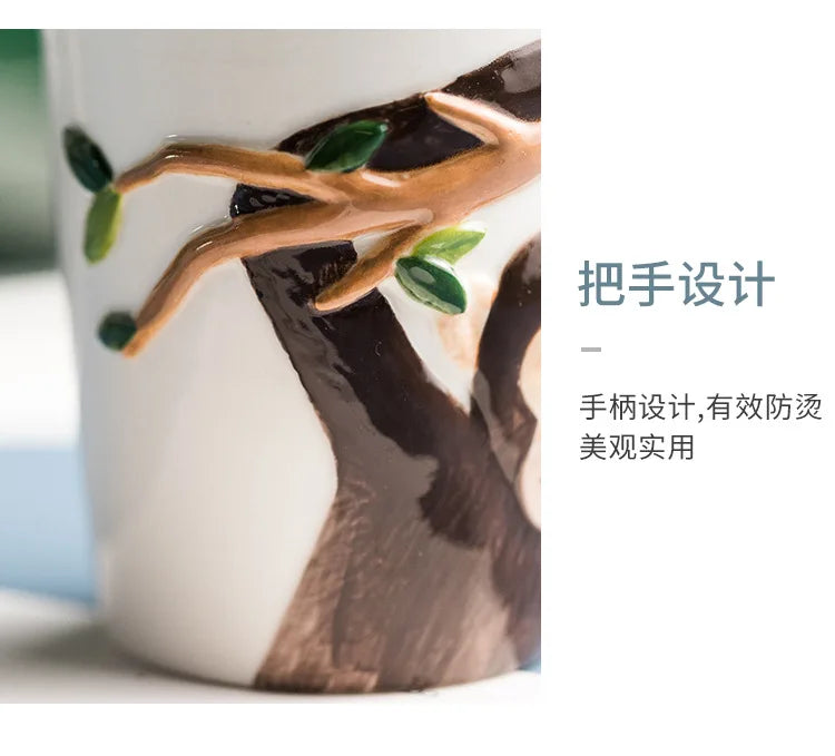 Divertente tazza colorata Gibbon Underglaze
