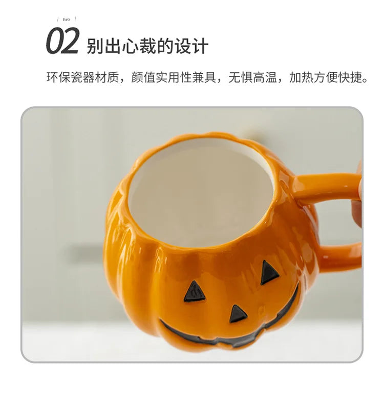 Divertenti tazza in ceramica Zucca con coperchio