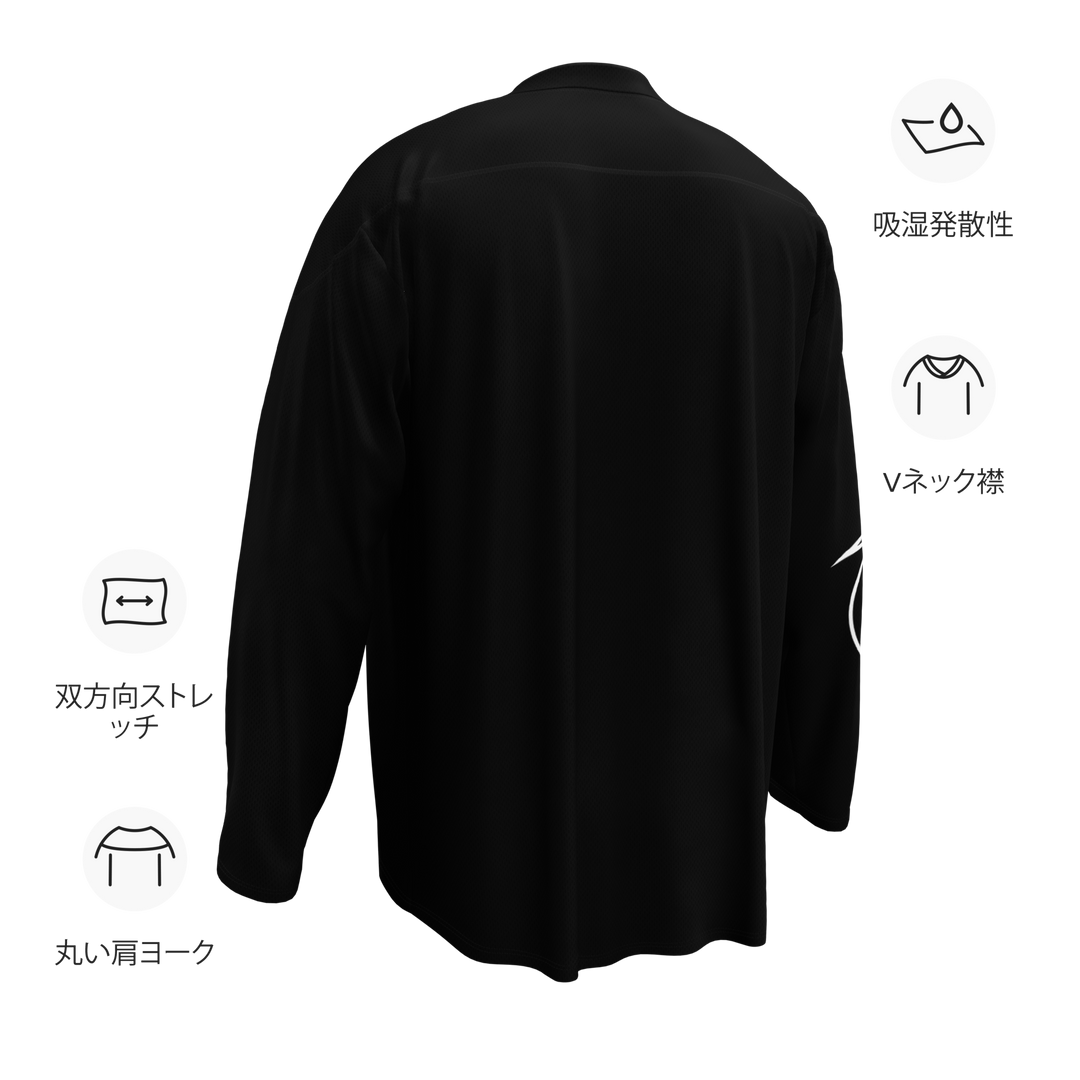 Maglia riciclata fan dell'hockey GUFETTO 1 BIANCO OCCHI ROSSI - Gufetto Brand 