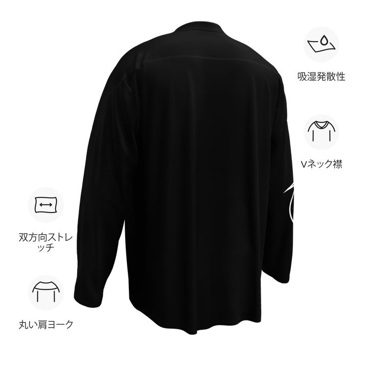 Maglia riciclata fan dell'hockey GUFETTO 1 BIANCO OCCHI GIALLI - Gufetto Brand 