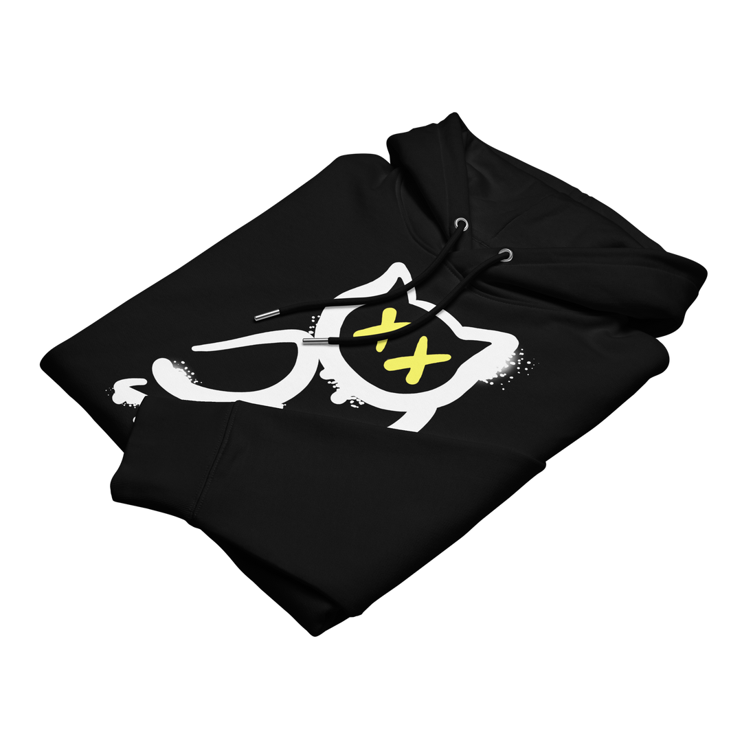 Felpa con cappuccio ecologica classica unisex GUFETTO 1 BIANCO OCCHI GIALLI - Gufetto Brand 