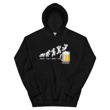 Felpa con cappuccio Uomo Birra