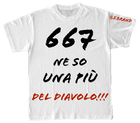 T-shirt Uomo ( 667 ) - Gufetto Brand 