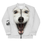 Bomber unisex Uomo/Donna Husky - Gufetto Brand 