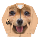 Bomber unisex Uomo/Donna Volpino - Gufetto Brand 